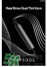 悦芙媞孕妇可以用吗?悦芙媞护肤品怀孕可以用吗? 悦芙媞孕妇可以用吗?悦芙媞护肤品怀孕可以用吗?