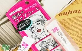 rimmel口红雨衣英版日版哪个好?rimmel口红雨衣英版日版区别 rimmel口红雨衣英版日版哪个好?rimmel口红雨衣英版日版区别