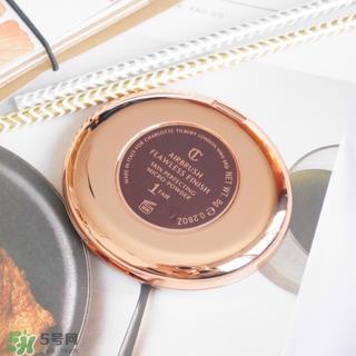 charlotte tilbury蜜粉饼多少钱?ct蜜粉饼专柜价格 charlotte tilbury蜜粉饼多少钱?ct蜜粉饼专柜价格