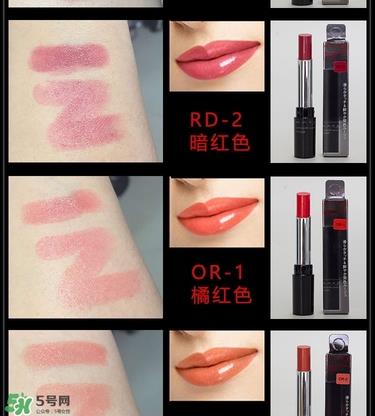 kate口红哪个颜色好看？kate口红试色
