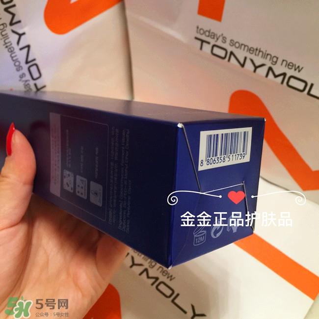 tony moly魔法森林神仙水怎么样_多少钱_怎么用