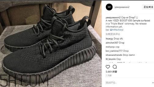 yeezy 550实物样品什么样？yeezy550谍照曝光