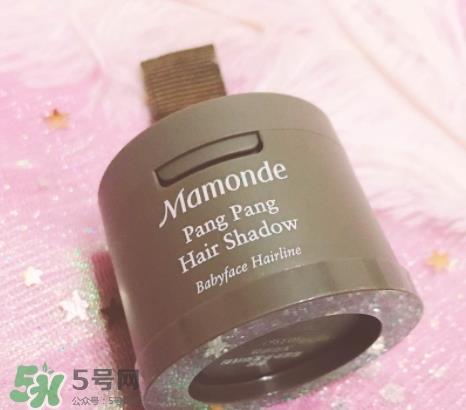 发际线粉哪个牌子好？