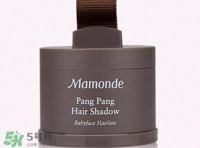 ​发际线粉哪个牌子好？