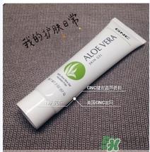 gnc芦荟胶多少钱?gnc芦荟胶美国价格 gnc芦荟胶多少钱?gnc芦荟胶美国价格
