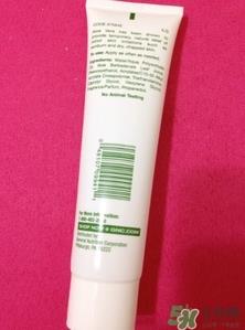 gnc芦荟胶多少钱?gnc芦荟胶美国价格 gnc芦荟胶多少钱?gnc芦荟胶美国价格