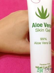 gnc芦荟胶多少钱?gnc芦荟胶美国价格 gnc芦荟胶多少钱?gnc芦荟胶美国价格