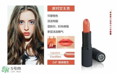 living nature口红和km口红哪个好? living nature口红试色 living nature口红和km口红哪个好? living nature口红试色