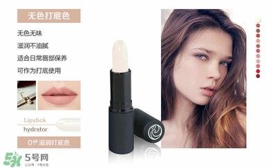 living nature口红和km口红哪个好? living nature口红试色 living nature口红和km口红哪个好? living nature口红试色