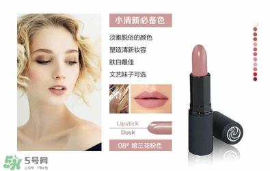 living nature口红和km口红哪个好? living nature口红试色 living nature口红和km口红哪个好? living nature口红试色