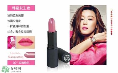 living nature口红和km口红哪个好? living nature口红试色 living nature口红和km口红哪个好? living nature口红试色