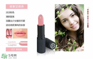 living nature口红和km口红哪个好? living nature口红试色 living nature口红和km口红哪个好? living nature口红试色