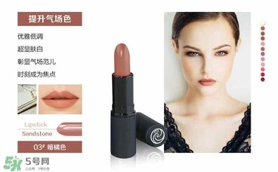 living nature口红和km口红哪个好? living nature口红试色 living nature口红和km口红哪个好? living nature口红试色