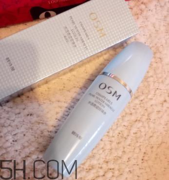 欧诗漫智慧水是爽肤水吗 欧诗漫智慧水怎么用 欧诗漫智慧水是爽肤水吗 欧诗漫智慧水怎么用