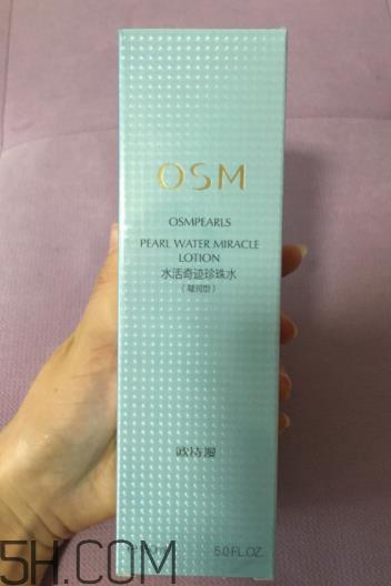 欧诗漫智慧水是爽肤水吗 欧诗漫智慧水怎么用 欧诗漫智慧水是爽肤水吗 欧诗漫智慧水怎么用