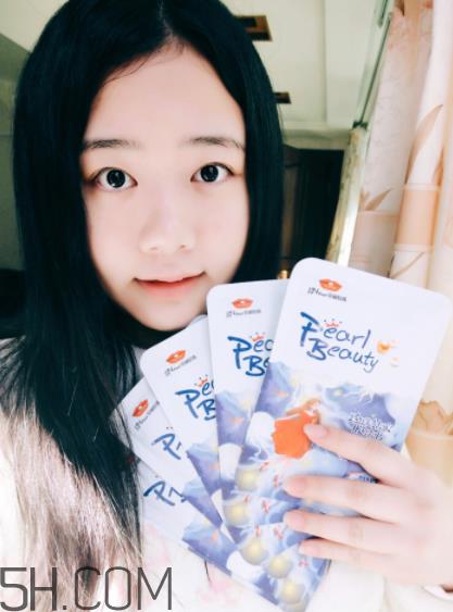 京润珍珠面膜有几款 京润珍珠面膜哪款好用 京润珍珠面膜有几款 京润珍珠面膜哪款好用