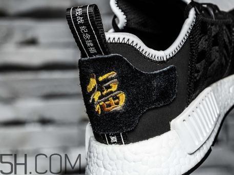 nbhd与adidas三方联名福虎nmd r1发售时间_在哪买? nbhd与adidas三方联名福虎nmd r1发售时间_在哪买?