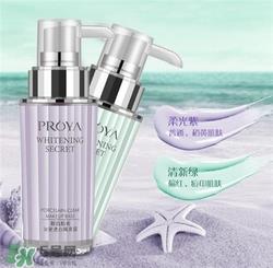 珀莱雅隔离霜多少钱?珀莱雅隔离霜专柜价格 珀莱雅隔离霜多少钱?珀莱雅隔离霜专柜价格