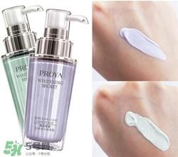 珀莱雅隔离霜多少钱?珀莱雅隔离霜专柜价格 珀莱雅隔离霜多少钱?珀莱雅隔离霜专柜价格