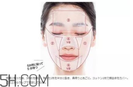 湿敷要多久？湿敷多久做一次？