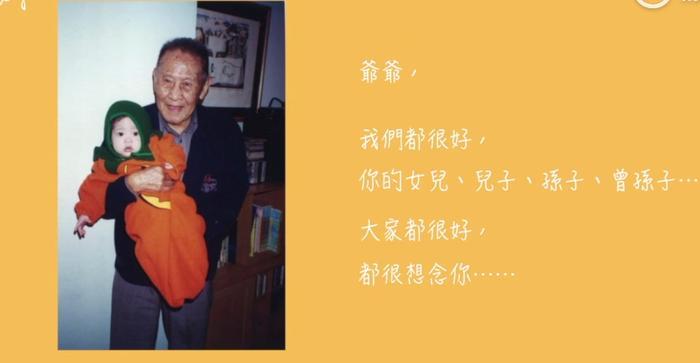 欧阳娜娜回江西老家祭祖,全村放鞭炮迎接,画面太喜庆!