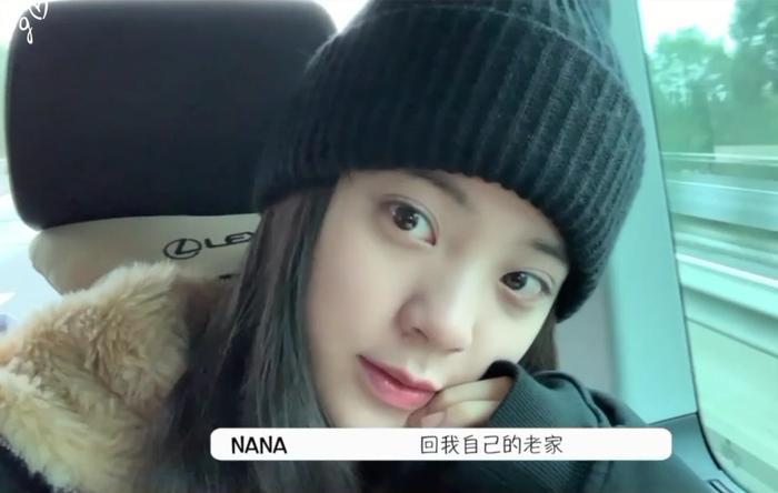 欧阳娜娜回江西老家祭祖,全村放鞭炮迎接,画面太喜庆!