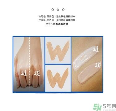 w.lab雪花气垫黑色款怎么样？w.lab雪花气垫黑色和白色区别？