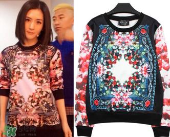 纪梵希卫衣真假辨别 纪梵希衣服真假辨别 纪梵希卫衣真假辨别 纪梵希衣服真假辨别