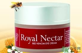 royal nectar皇家花蜜蜂毒眼霜真假 royal nectar皇家花蜜蜂毒眼霜真假