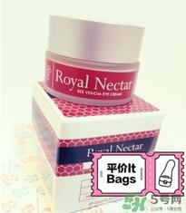 royal nectar皇家花蜜蜂毒眼霜真假 royal nectar皇家花蜜蜂毒眼霜真假