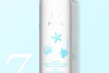 珀莱雅和水密码哪个好? 珀莱雅和水密码哪个好?