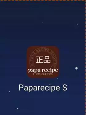 1.5万假面膜险流入中国!4招教你识别真假爆款面膜!