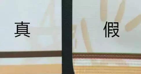 1.5万假面膜险流入中国!4招教你识别真假爆款面膜!