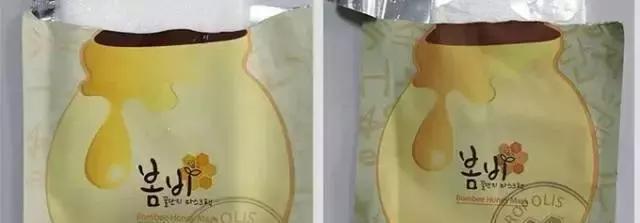 1.5万假面膜险流入中国!4招教你识别真假爆款面膜!
