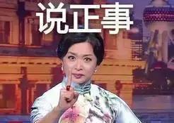 1.5万假面膜险流入中国!4招教你识别真假爆款面膜!