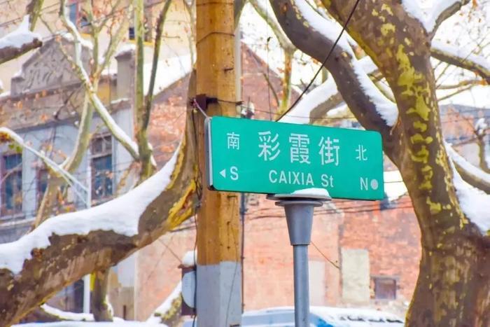 来南京必打卡美食街,99%的南京本地人都在这里觅食!