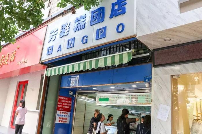 来南京必打卡美食街,99%的南京本地人都在这里觅食!