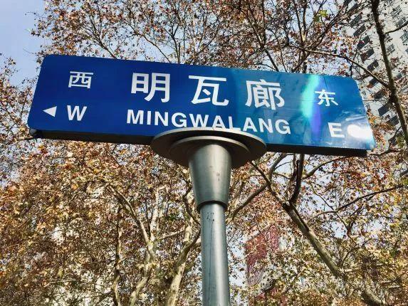 来南京必打卡美食街,99%的南京本地人都在这里觅食!