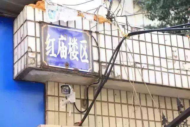 来南京必打卡美食街,99%的南京本地人都在这里觅食!