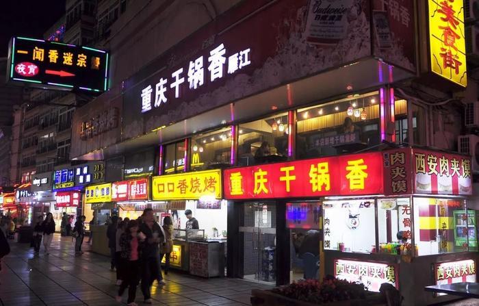 来南京必打卡美食街,99%的南京本地人都在这里觅食!