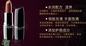 毛戈平口红颜色试色 毛戈平口红多少钱一支