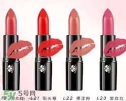 毛戈平口红颜色试色 毛戈平口红多少钱一支