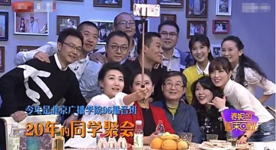 央视名嘴刚强娶北京台当家花旦,春妮41岁产子,红娘竟是月亮姐姐