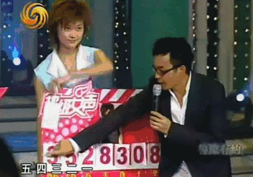 低调了13年，李宇春爸爸身份曝光，网友：难怪人人都说她好厉害！