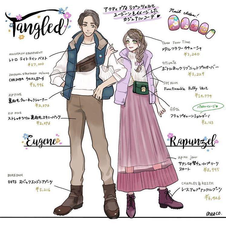 情侣浪漫型风格穿衣示范 8迪士尼主题穿搭