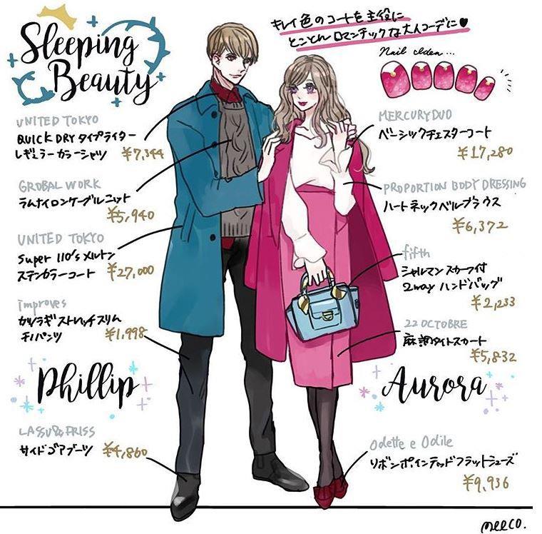 情侣浪漫型风格穿衣示范 8迪士尼主题穿搭