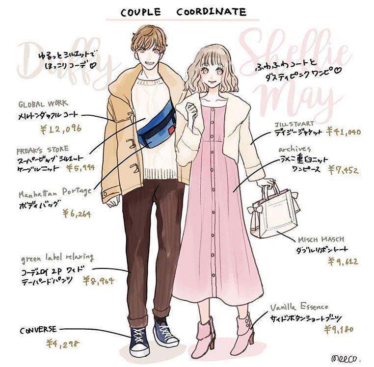 情侣浪漫型风格穿衣示范 8迪士尼主题穿搭