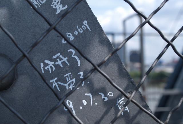 初恋对于一个男人到底有多重要，你知道吗？