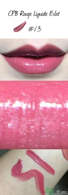 cpb黑管唇釉多少钱？cpb黑管唇釉专柜价格