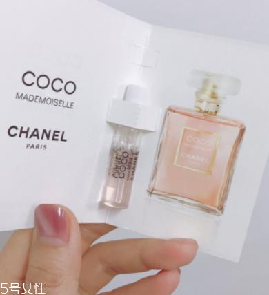香奈儿coco小姐馥郁香水价格 chanel馥郁香水法国价格
